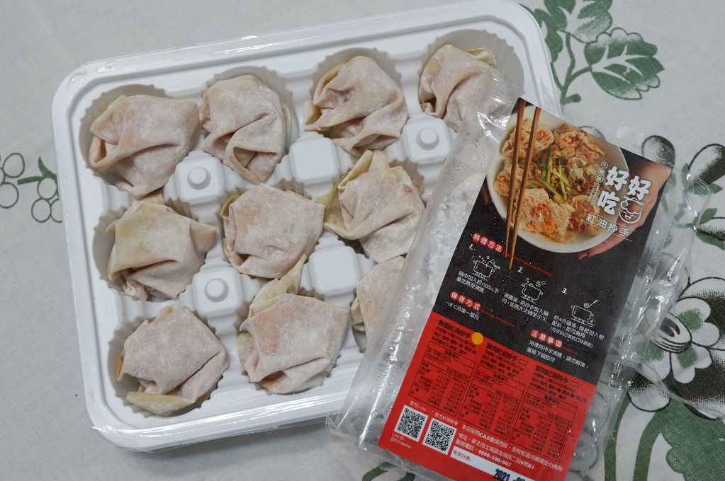 【網購美食】好好吃大餛飩X小籠湯包 堅持30年的好滋味！ @貝大小姐的多元心宇宙