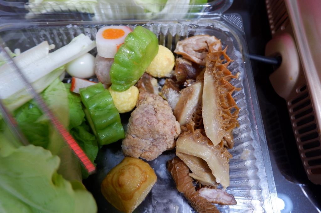 【疫起在家找事做】有之和牛 板橋火鍋外帶 @貝大小姐的多元心宇宙