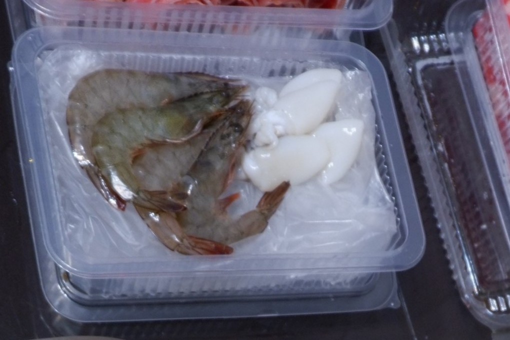 【疫起在家找事做】有之和牛 板橋火鍋外帶 @貝大小姐的多元心宇宙