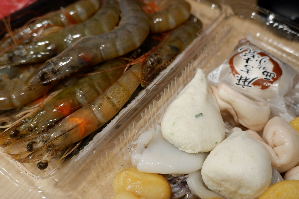 【疫起在家找事做】現煮食火鍋外帶 板橋外帶優惠 雙人海陸套餐CP值 @貝大小姐的多元心宇宙