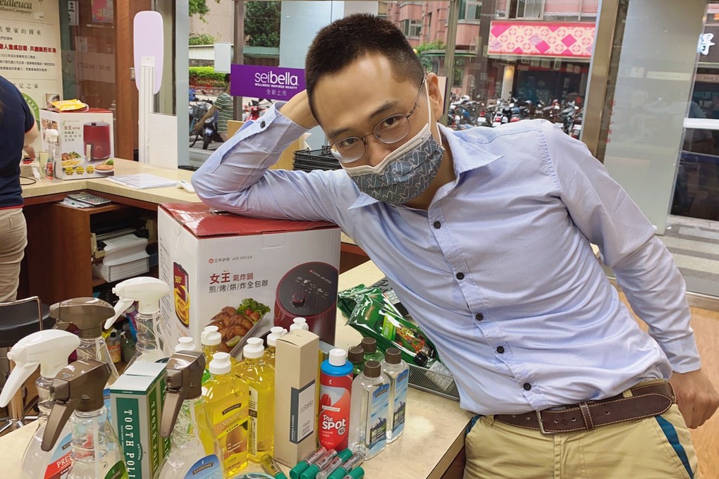 【疫起在家找事做】每天宅在家打掃我最樂 @貝大小姐的多元心宇宙