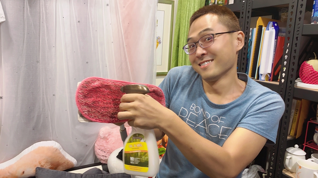 【疫起在家找事做】每天宅在家打掃我最樂 @貝大小姐的多元心宇宙