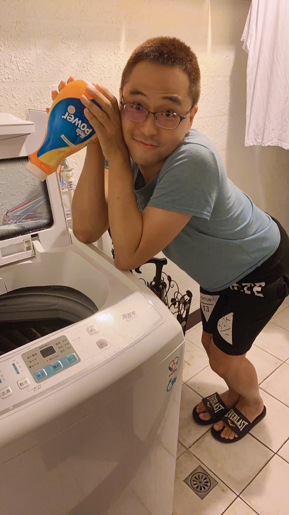 【疫起在家找事做】每天宅在家打掃我最樂 @貝大小姐的多元心宇宙