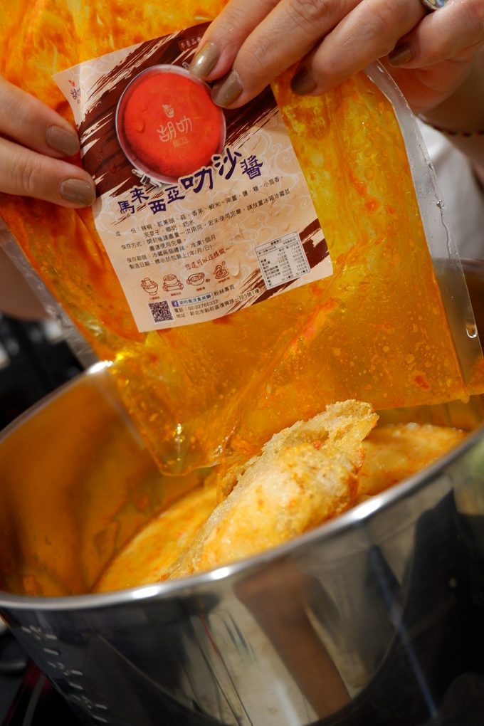 【人氣團購湯底】胡叻南洋叻沙湯底 宅在家也可以吃到異國風味料理 人氣推薦叻沙湯底 @貝大小姐的多元心宇宙