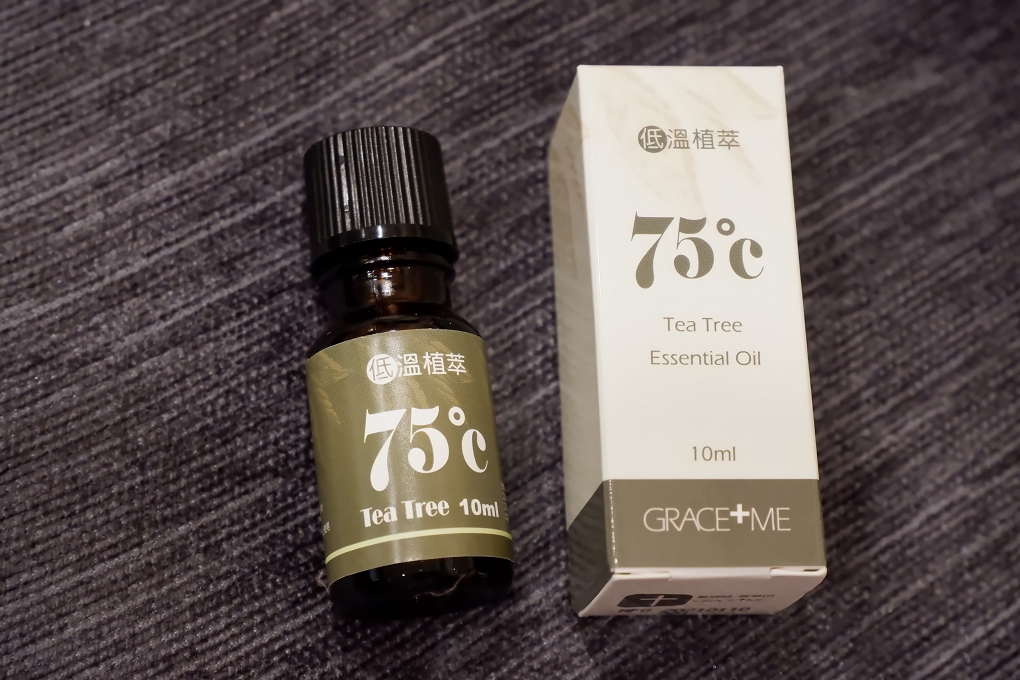 【葛瑞絲香草田grace+me】75度c低溫植萃100%澳洲茶樹精油 @貝大小姐的多元心宇宙