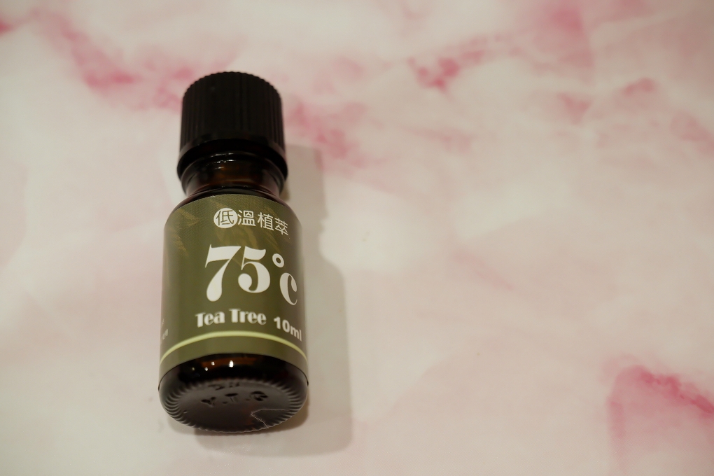 【葛瑞絲香草田grace+me】75度c低溫植萃100%澳洲茶樹精油 @貝大小姐的多元心宇宙