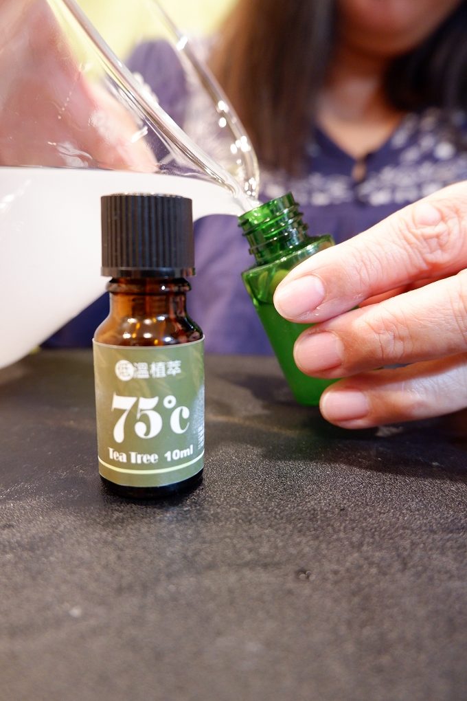 【葛瑞絲香草田grace+me】75度c低溫植萃100%澳洲茶樹精油 @貝大小姐的多元心宇宙