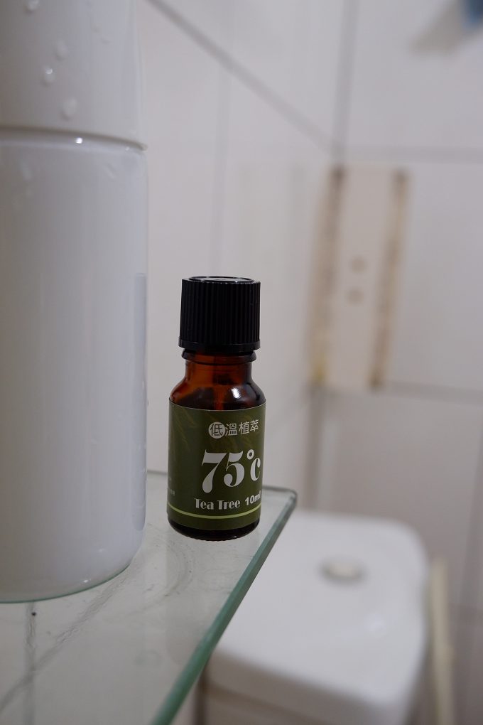 【葛瑞絲香草田grace+me】75度c低溫植萃100%澳洲茶樹精油 @貝大小姐的多元心宇宙
