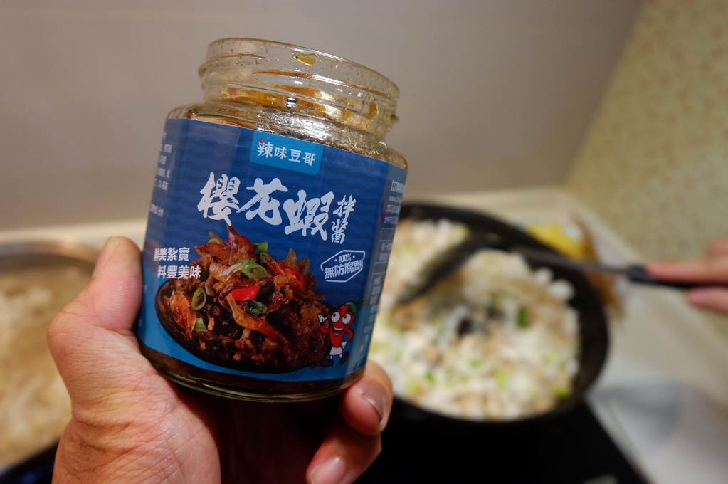 【網購美食】辣味豆哥獨特香麻的花椒香辣醬 / XO干貝醬 / 櫻花蝦拌醬 @貝大小姐的多元心宇宙