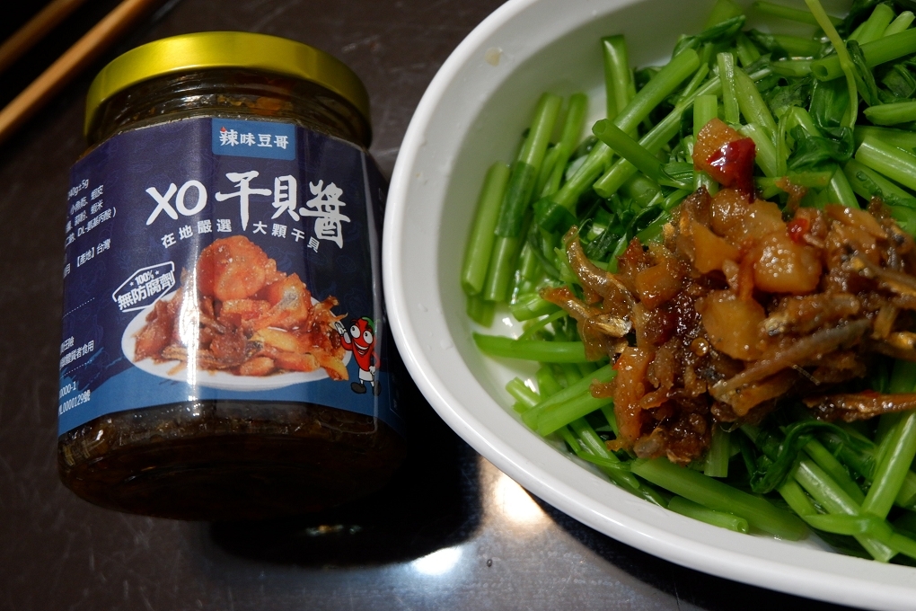 【網購美食】辣味豆哥獨特香麻的花椒香辣醬 / XO干貝醬 / 櫻花蝦拌醬 @貝大小姐的多元心宇宙