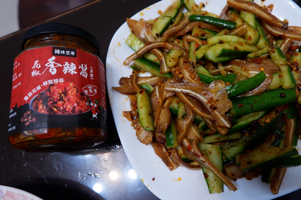 【網購美食】辣味豆哥獨特香麻的花椒香辣醬 / XO干貝醬 / 櫻花蝦拌醬 @貝大小姐的多元心宇宙