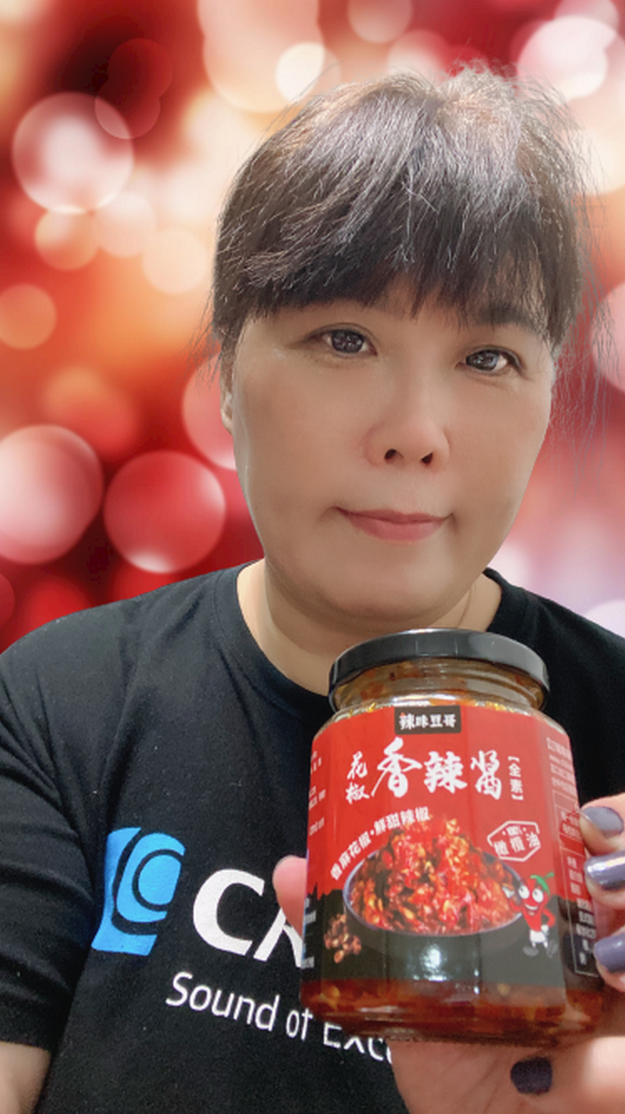 【網購美食】辣味豆哥獨特香麻的花椒香辣醬 / XO干貝醬 / 櫻花蝦拌醬 @貝大小姐的多元心宇宙
