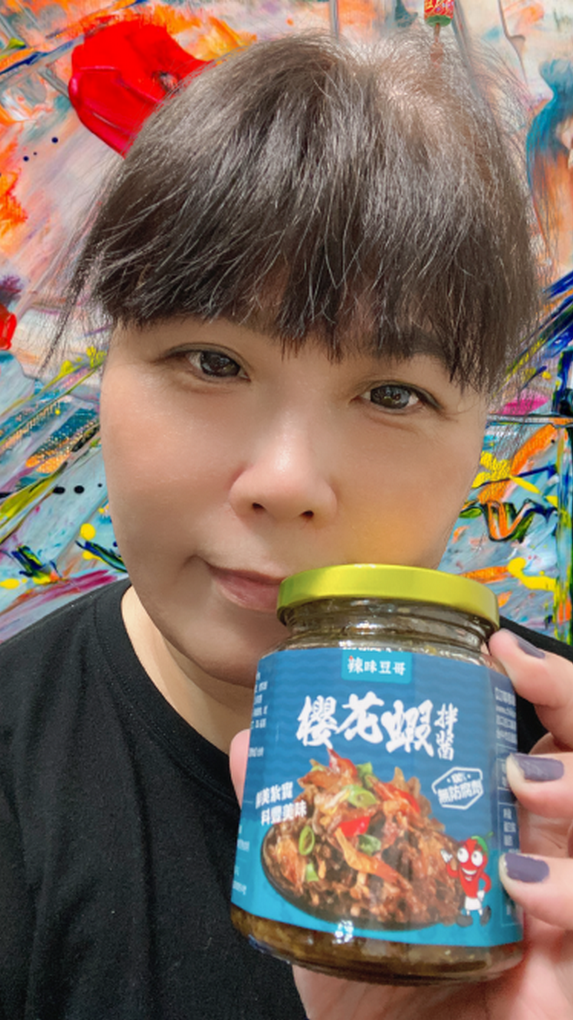 【網購美食】辣味豆哥獨特香麻的花椒香辣醬 / XO干貝醬 / 櫻花蝦拌醬 @貝大小姐的多元心宇宙