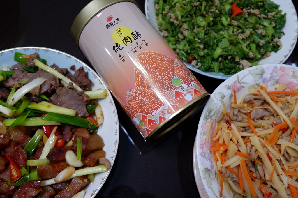 【台中網購美食】養豬人家：履歷原味豬肉酥 X 蜜汁豬肉乾 @貝大小姐的多元心宇宙