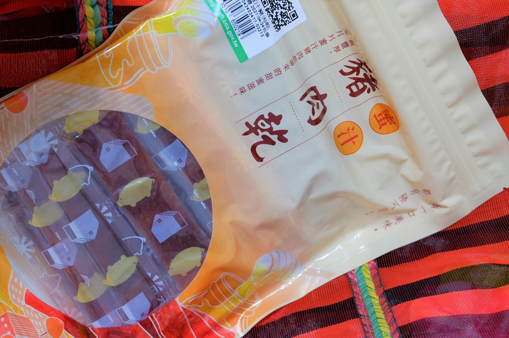 【台中網購美食】養豬人家：履歷原味豬肉酥 X 蜜汁豬肉乾 @貝大小姐的多元心宇宙