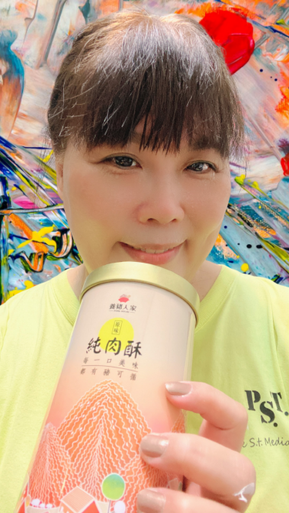 【台中網購美食】養豬人家：履歷原味豬肉酥 X 蜜汁豬肉乾 @貝大小姐的多元心宇宙