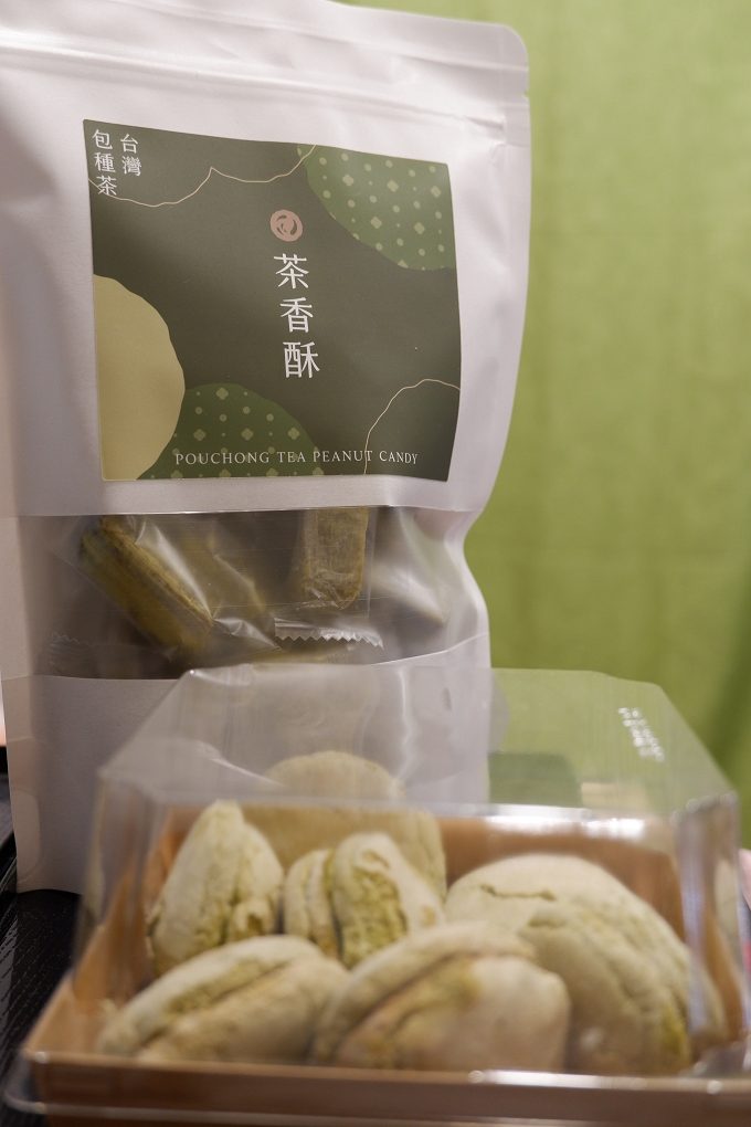 【疫起在家找事做】約好友一起線上吃播 #好家在我在家 @貝大小姐的多元心宇宙