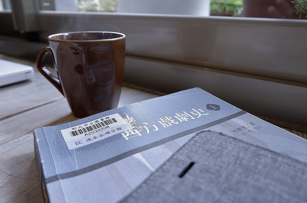 【疫起在家找事做】撰寫教養書 #好家在我在家 @貝大小姐的多元心宇宙