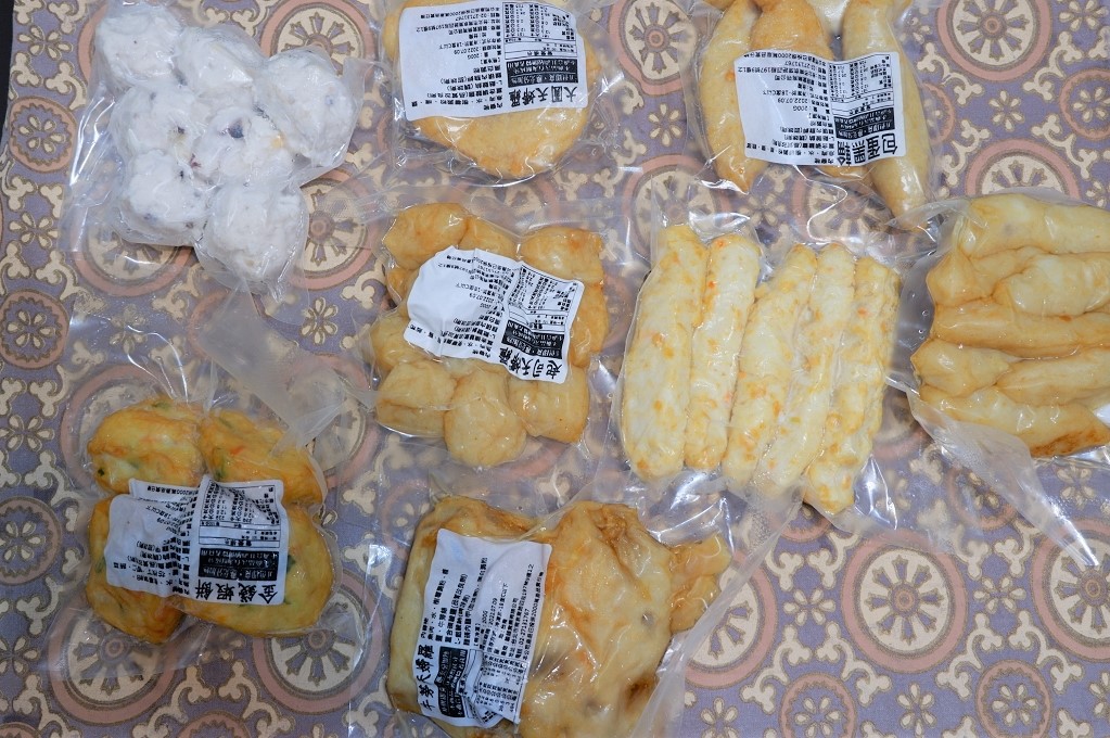 【疫起在家找事做】約好友一起線上吃播 #好家在我在家 @貝大小姐的多元心宇宙