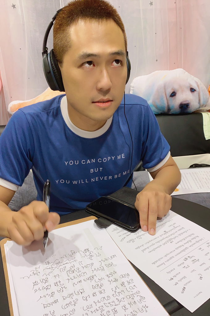 【疫起在家找事做】facebook #AtHome Challenges #好家在我在家 @貝大小姐的多元心宇宙