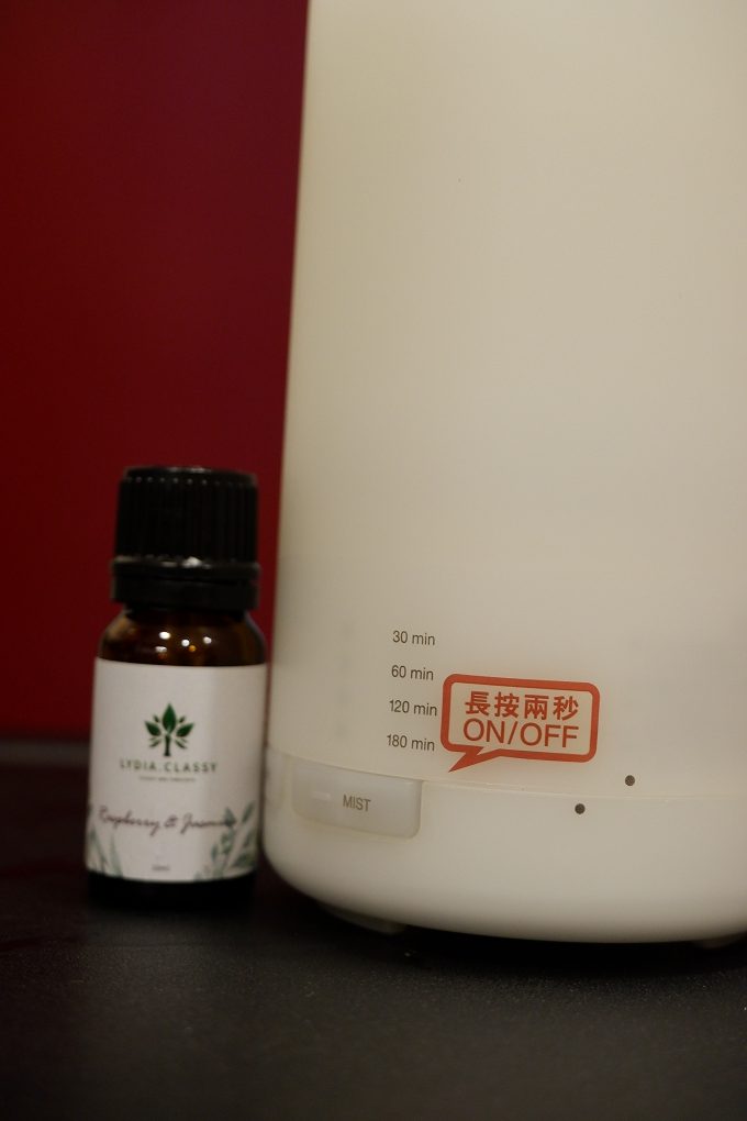 【好物推薦】Lydia.Classy莉迪亞香氛專賣X天然萃取植物花果精油組合 @貝大小姐的多元心宇宙