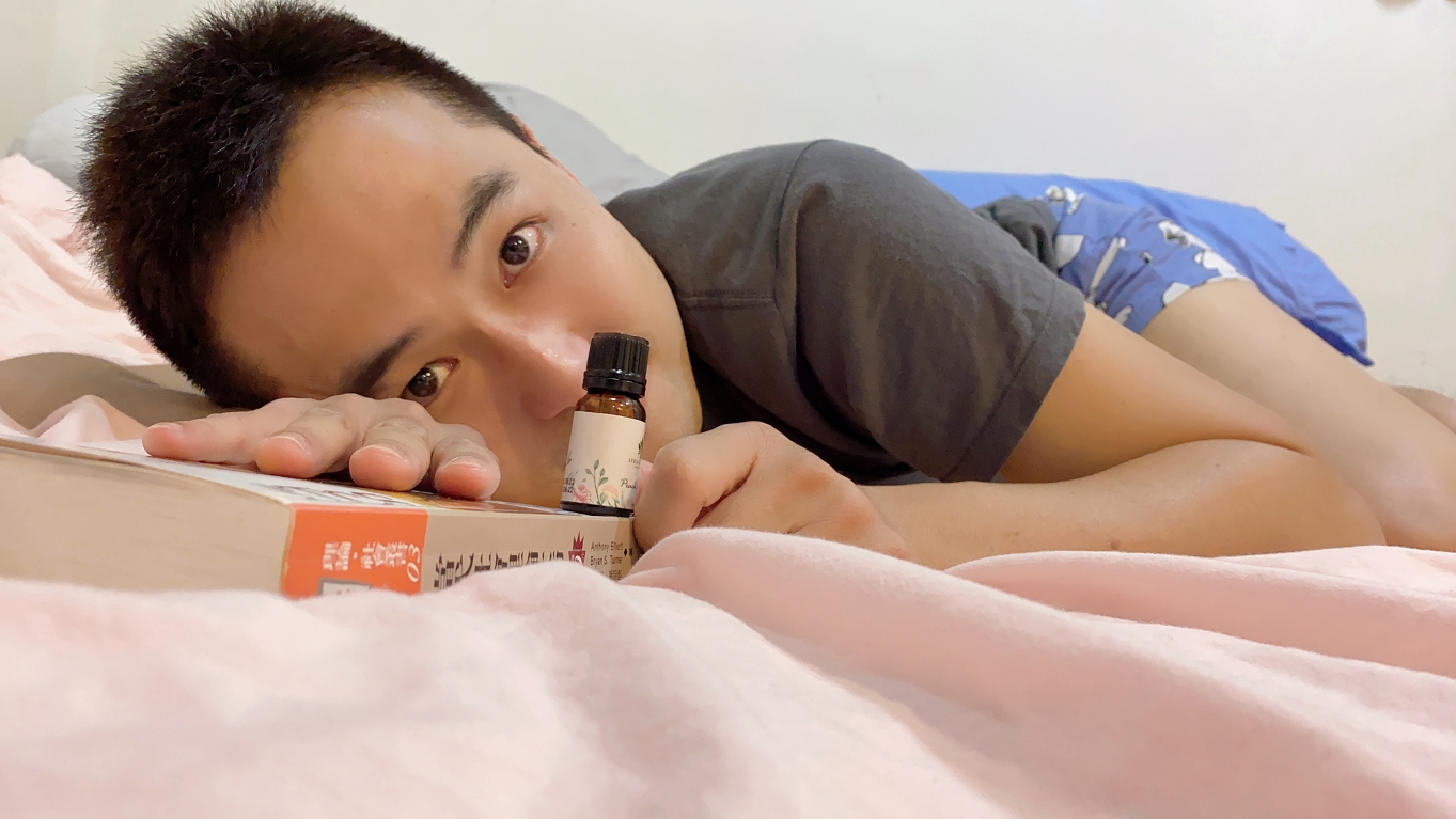 【好物推薦】Lydia.Classy莉迪亞香氛專賣X天然萃取植物花果精油組合 @貝大小姐的多元心宇宙
