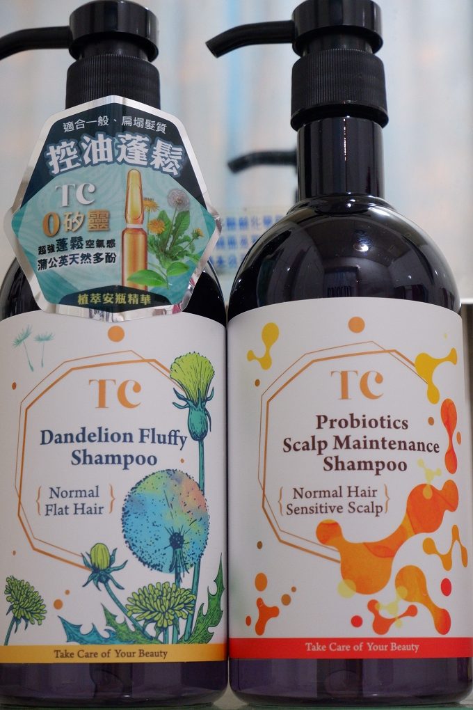 【好物推薦】TC-beauty蒲公英蓬鬆洗髮精X益生菌頭皮養護洗髮精 @貝大小姐的多元心宇宙