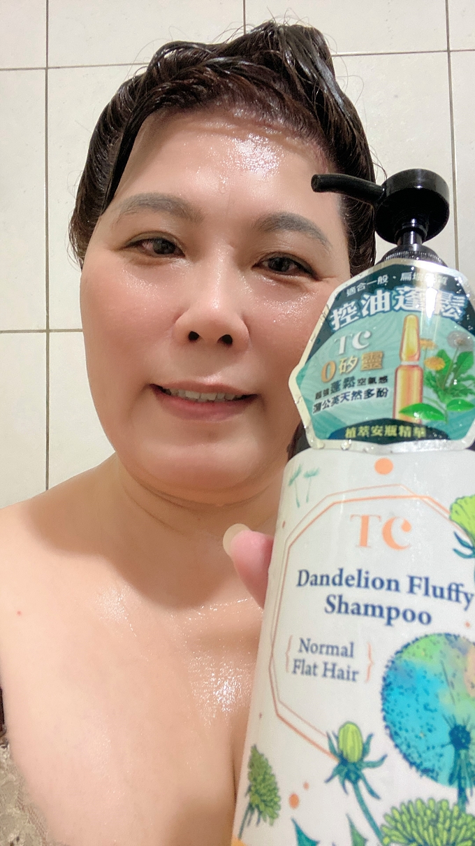 【好物推薦】TC-beauty蒲公英蓬鬆洗髮精X益生菌頭皮養護洗髮精 @貝大小姐的多元心宇宙