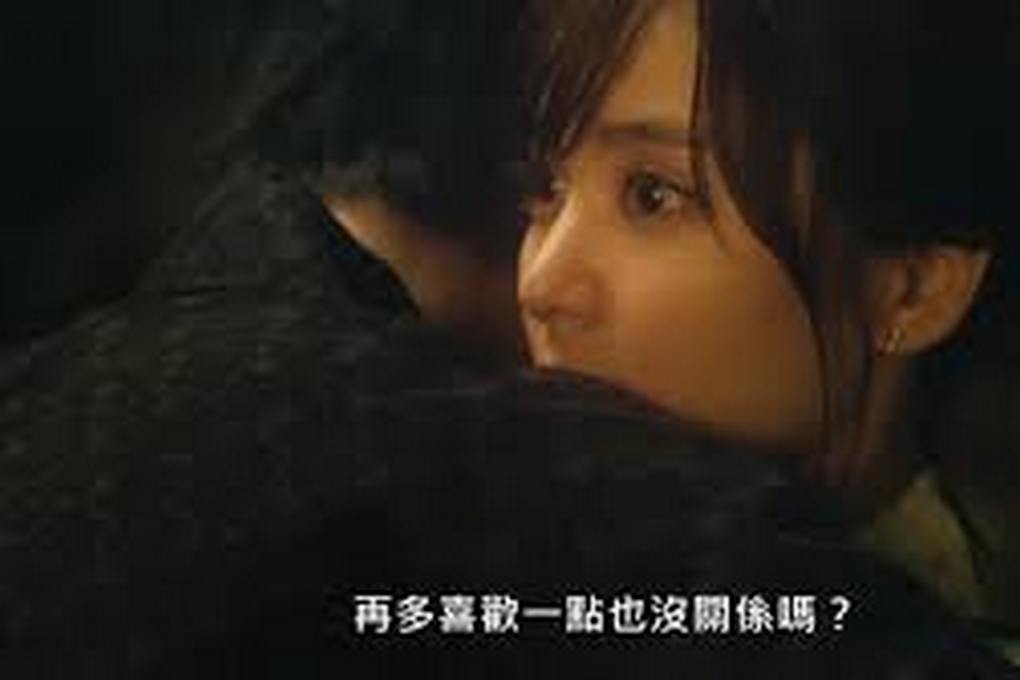 【疫起在家找事做】福岡愛情故事2020 #好家在我在家 @貝大小姐的多元心宇宙