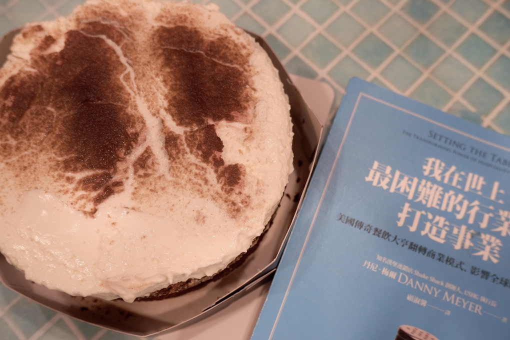 【網購甜點推薦】一刻醺甜-紀念時分 / 玫瑰紅酒白巧克力蛋糕 @貝大小姐的多元心宇宙