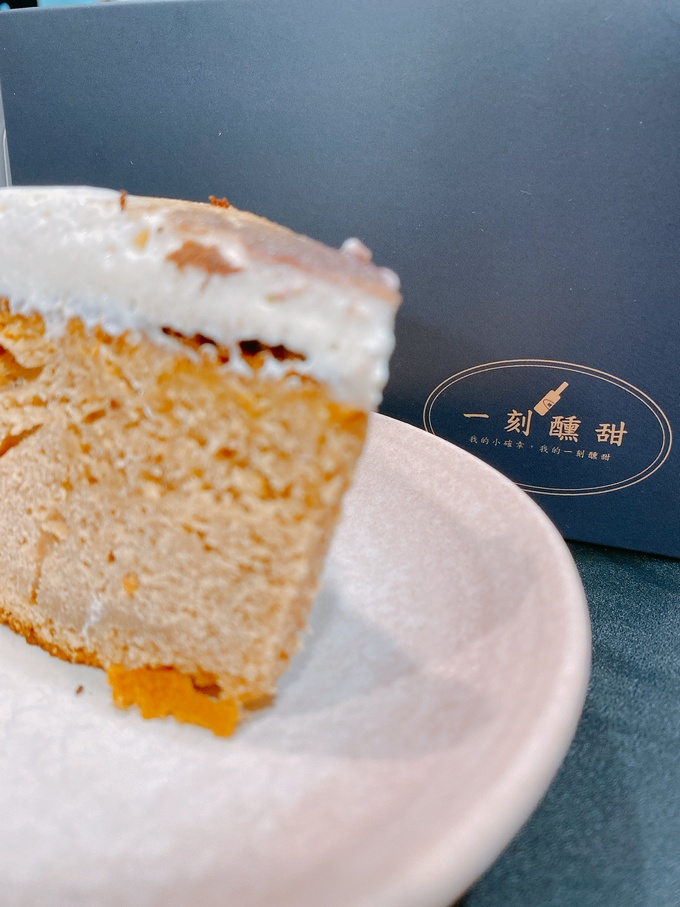 【網購甜點推薦】一刻醺甜-紀念時分 / 玫瑰紅酒白巧克力蛋糕 @貝大小姐的多元心宇宙