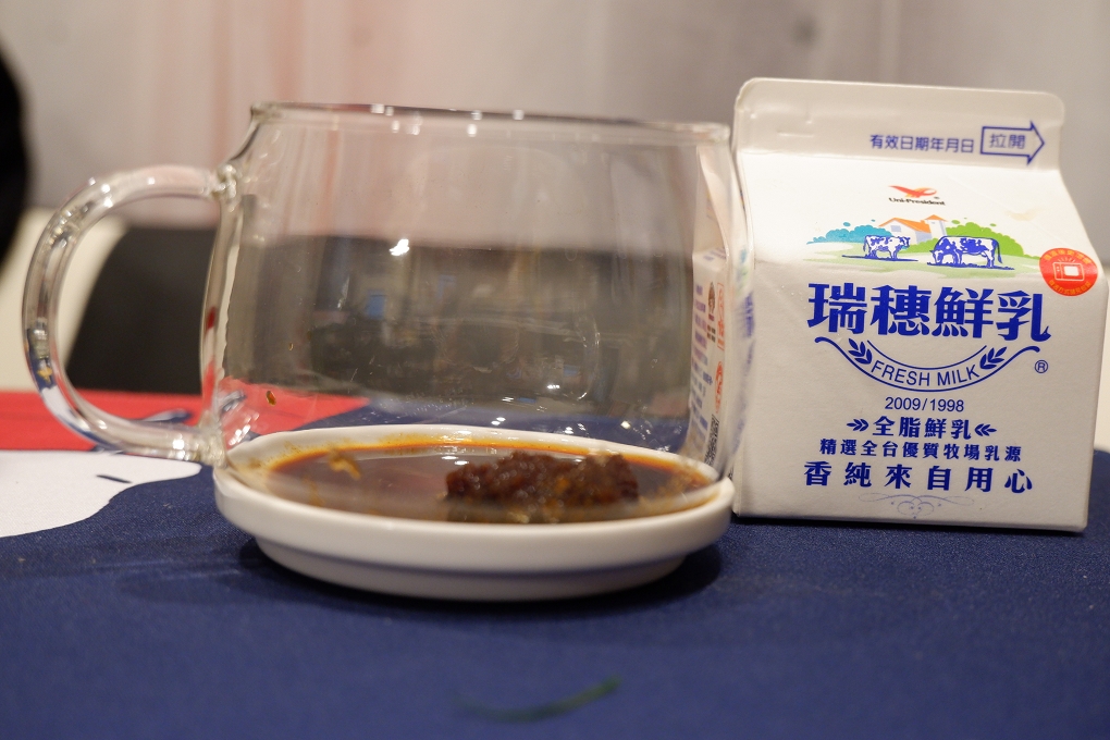 【網購咖啡】宅家聖品！防疫咖啡冰磚 出軌咖 沙鹿最專業咖啡館 @貝大小姐的多元心宇宙