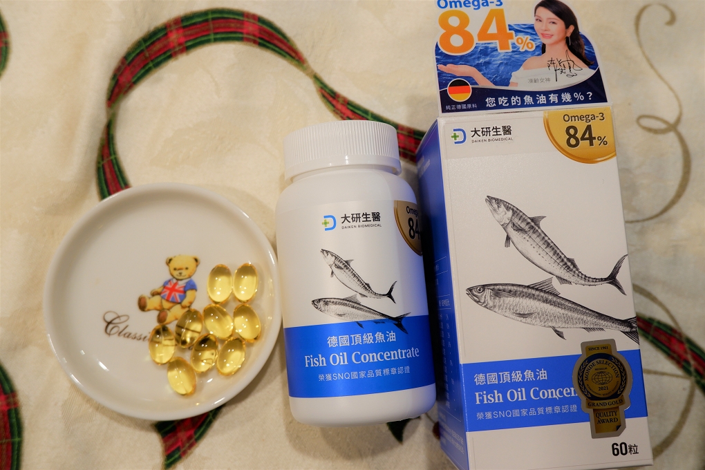 【好物推薦】大研生醫 德國頂級魚油 Omega3高達84%以上含量的魚油才是最有智慧的選擇 @貝大小姐的多元心宇宙