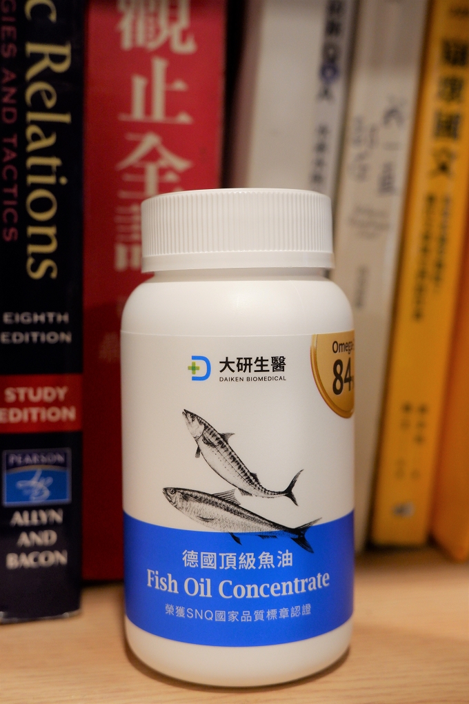 【好物推薦】大研生醫 德國頂級魚油 Omega3高達84%以上含量的魚油才是最有智慧的選擇 @貝大小姐的多元心宇宙