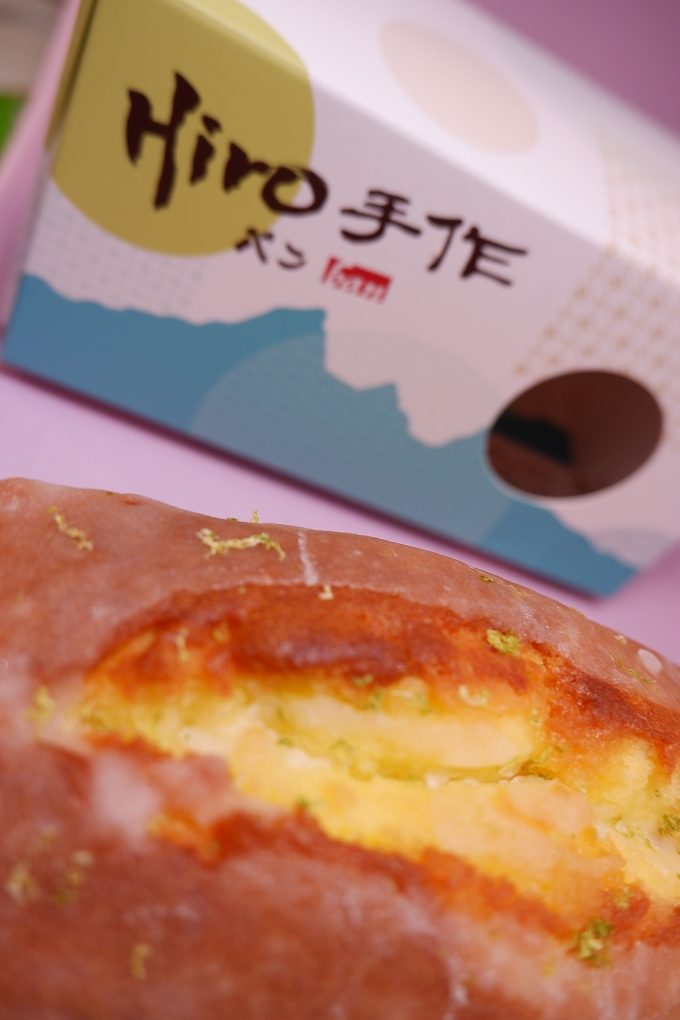 【宅幸福滋味】佳星軒食品 &#8211; Hiro手作磅蛋糕 X 良口花生米香 @貝大小姐的多元心宇宙