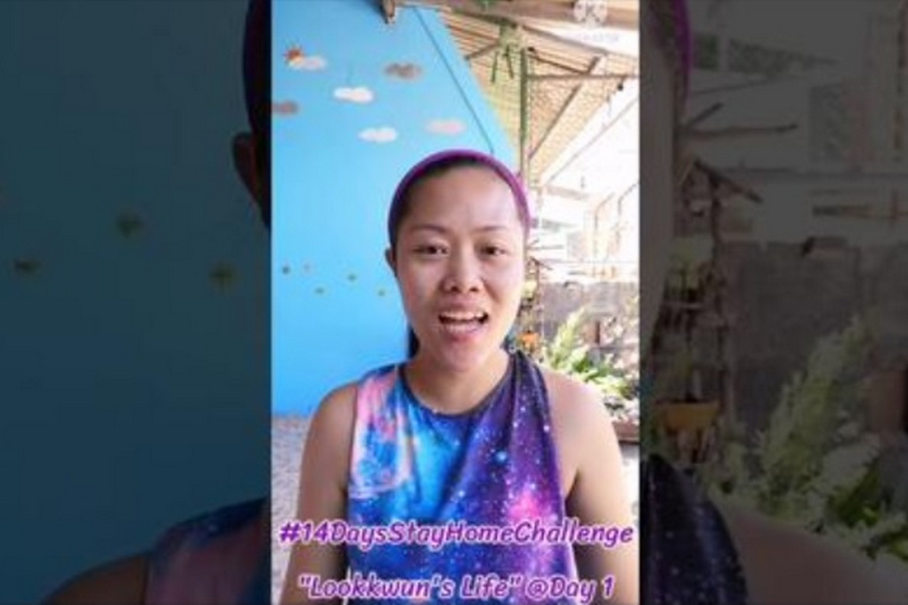 【疫起在家找事做】facebook #AtHome Challenges #好家在我在家 @貝大小姐的多元心宇宙