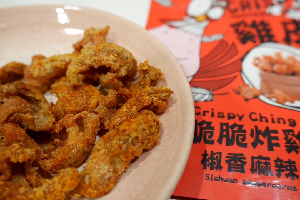【網購生活美食零嘴推薦】經脆脆Crispy Ching全系列單品：酥脆雞皮餅乾X100%蒜片X椒香麻辣老油條 正港台灣味 永恆選物總代理銷售 @貝大小姐的多元心宇宙