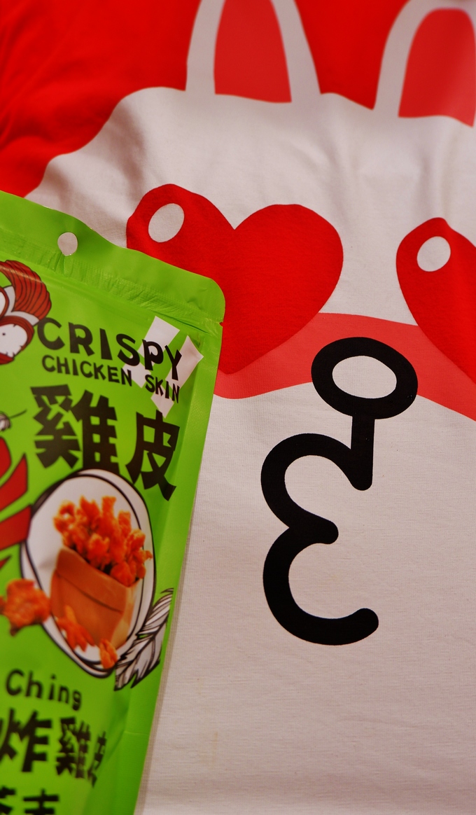 【網購生活美食零嘴推薦】經脆脆Crispy Ching全系列單品：酥脆雞皮餅乾X100%蒜片X椒香麻辣老油條 正港台灣味 永恆選物總代理銷售 @貝大小姐的多元心宇宙