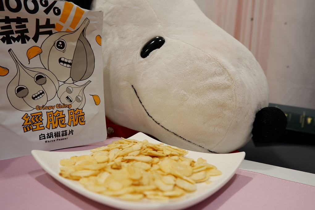 【網購生活美食零嘴推薦】經脆脆Crispy Ching全系列單品：酥脆雞皮餅乾X100%蒜片X椒香麻辣老油條 正港台灣味 永恆選物總代理銷售 @貝大小姐的多元心宇宙