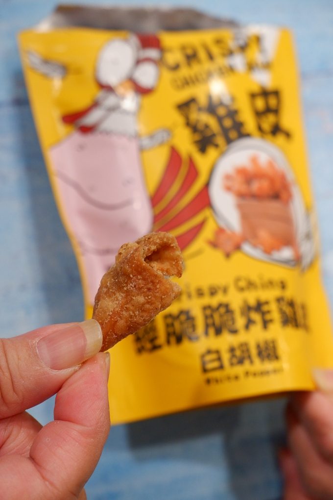【網購生活美食零嘴推薦】經脆脆Crispy Ching全系列單品：酥脆雞皮餅乾X100%蒜片X椒香麻辣老油條 正港台灣味 永恆選物總代理銷售 @貝大小姐的多元心宇宙