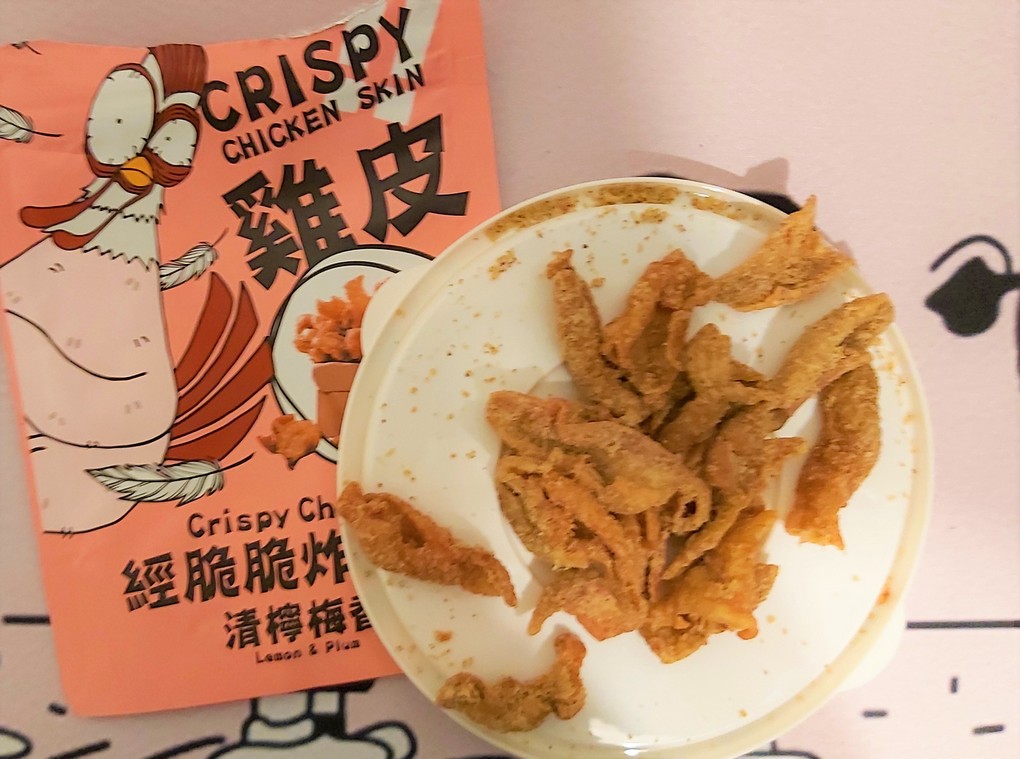 【網購生活美食零嘴推薦】經脆脆Crispy Ching全系列單品：酥脆雞皮餅乾X100%蒜片X椒香麻辣老油條 正港台灣味 永恆選物總代理銷售 @貝大小姐的多元心宇宙