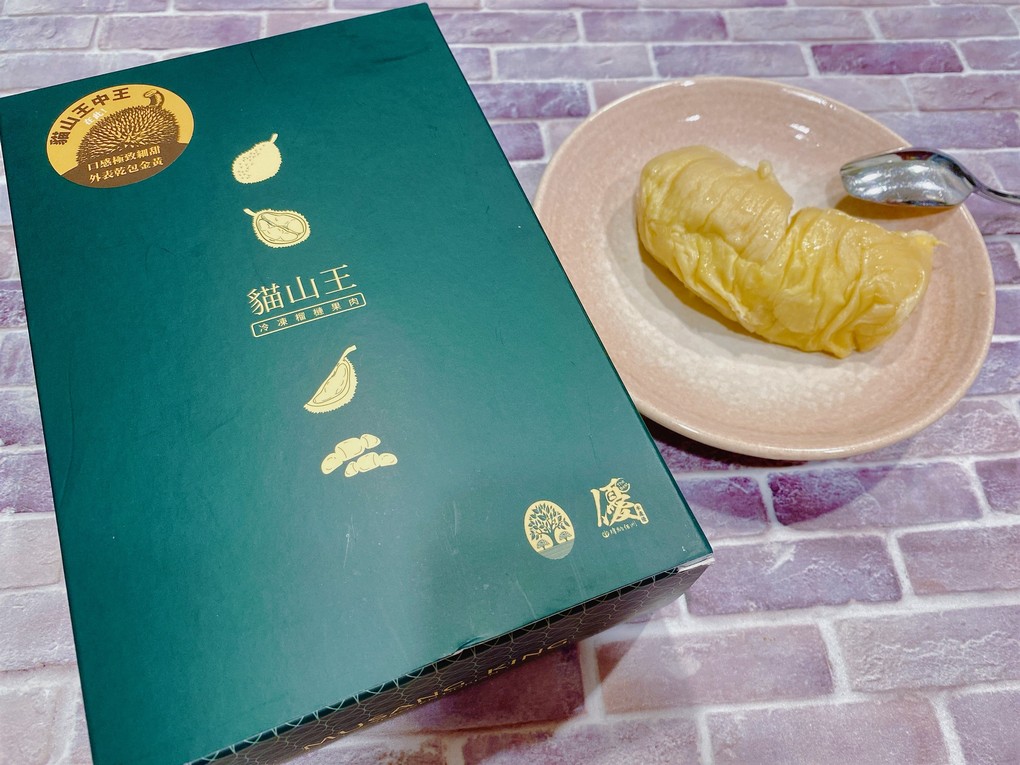 【網購水果】馬來西亞-貓山王中王榴槤 絕對是榴槤界的愛馬仕！ @貝大小姐的多元心宇宙