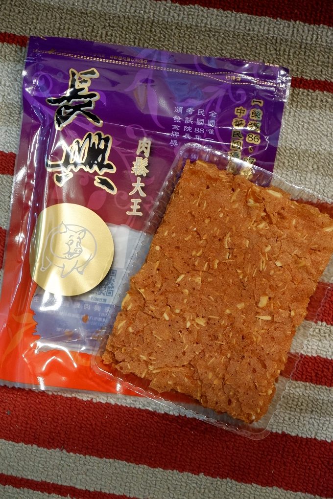 【網購美食】長興肉鬆X泰式檸檬肉乾X杏仁脆片肉乾X麻辣牛肉乾X炭烤魷魚片X鱈魚絲 @貝大小姐的多元心宇宙