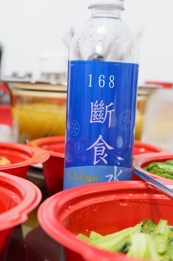 【疫起在家找事做】父親節的大餐別讓爸爸不開心 @貝大小姐的多元心宇宙