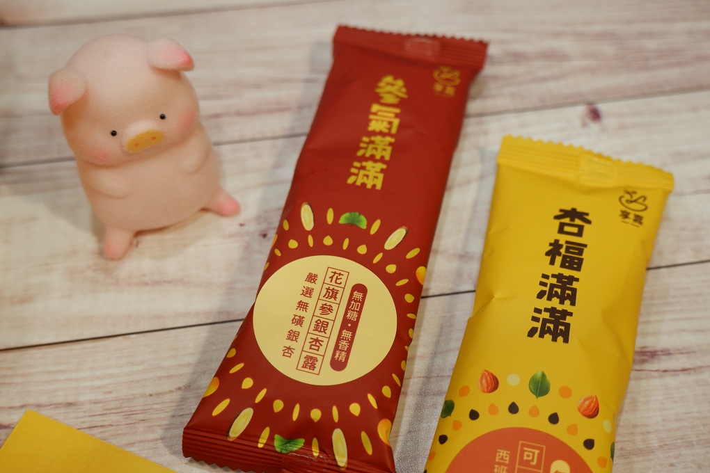 【網購美食】享嘉 DailyEnjoy 穀粉飲-杏福滿滿香醇杏仁茶 @貝大小姐的多元心宇宙