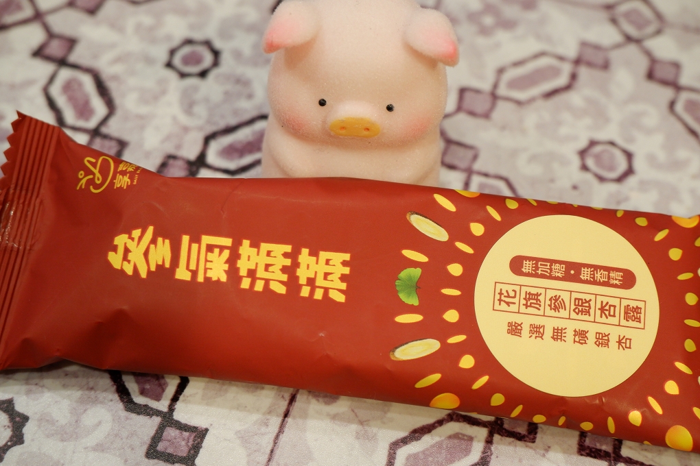 【網購美食】享嘉 DailyEnjoy 穀粉飲-杏福滿滿香醇杏仁茶 @貝大小姐的多元心宇宙