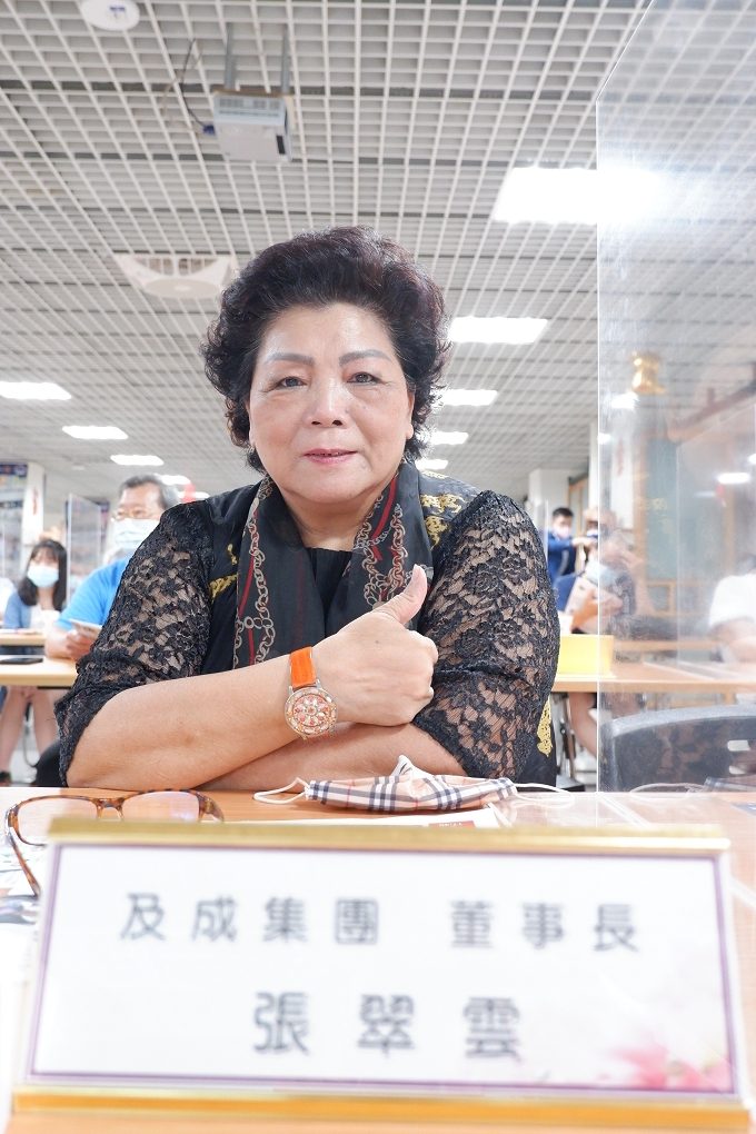 【認識公益行銷活動規劃業】一生福報X及成企業參訪邀約：努力做生意，用心做公益 @貝大小姐的多元心宇宙