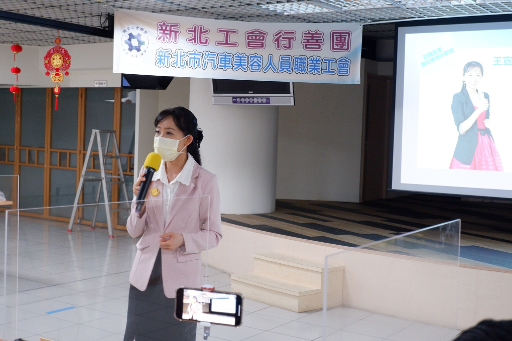 【認識公益行銷活動規劃業】一生福報X及成企業參訪邀約：努力做生意，用心做公益 @貝大小姐的多元心宇宙