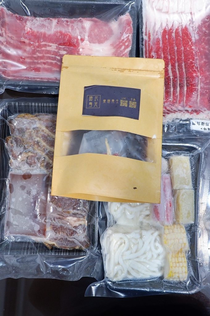 【網購美食】哈比雪兒-藥膳美食系列 宅配美食 @貝大小姐的多元心宇宙