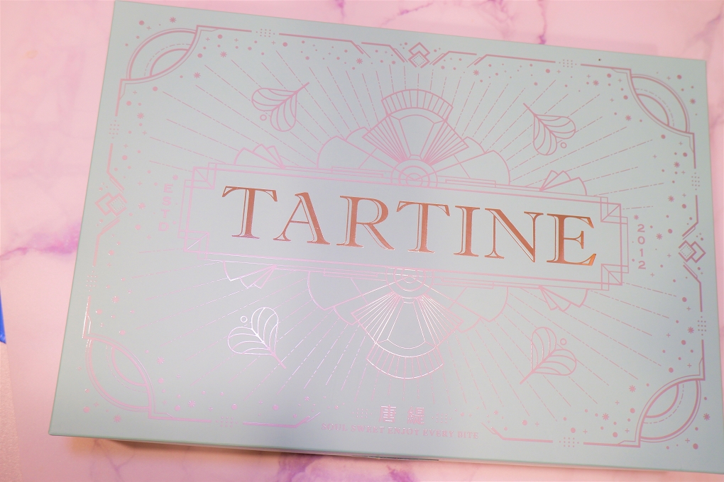 【網購中秋月餅】Tartine唐緹中秋流芯許願禮盒 @貝大小姐的多元心宇宙